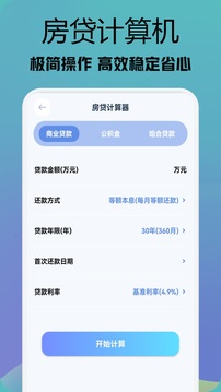 狸猫视频手机安装_下载安装狸猫视频appv1.2