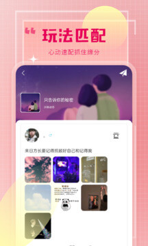 七叶app下载软件_下载七叶app免费v1.0.4