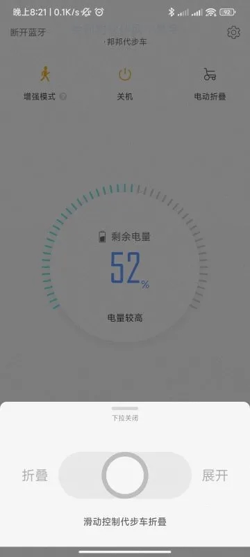 邦汇登录首页_邦汇网站首页网址v3.2.0