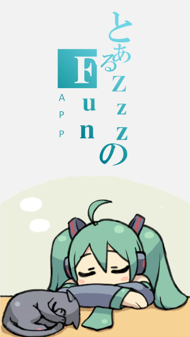 Z站动漫(ZzzFun)纯净版免费_Z站动漫(ZzzFun)2023纯净版v1.1.8