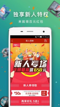 汽配龙app2024下载_汽配龙安卓软件最新下载安装v2.92