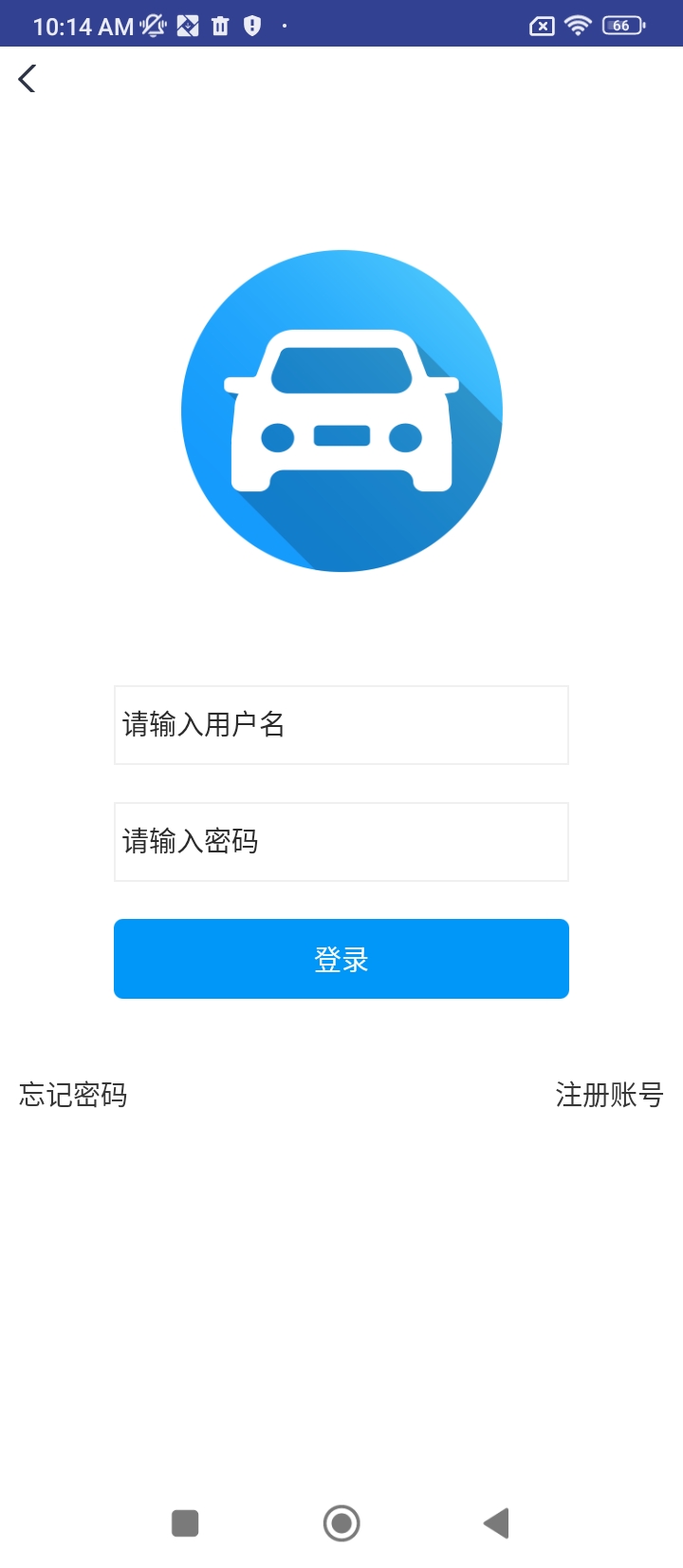 快乐驾考平台app纯净版_快乐驾考软件免费版v1.0.1