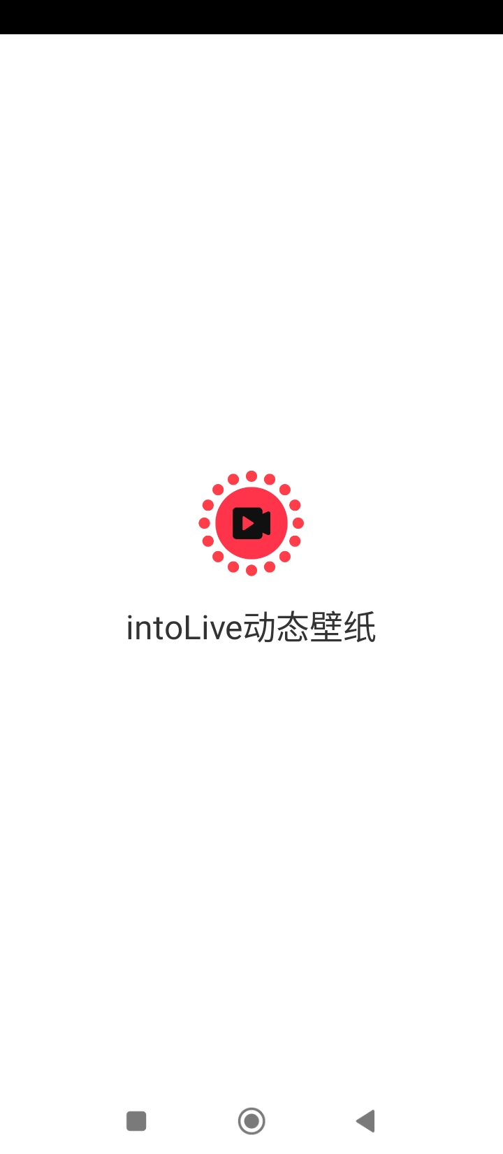 intoLive动态壁纸apk下载_下载intoLive动态壁纸2025v1.0.3