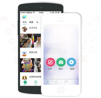 一达人手机版安装_下载一达人APPv2.2.9