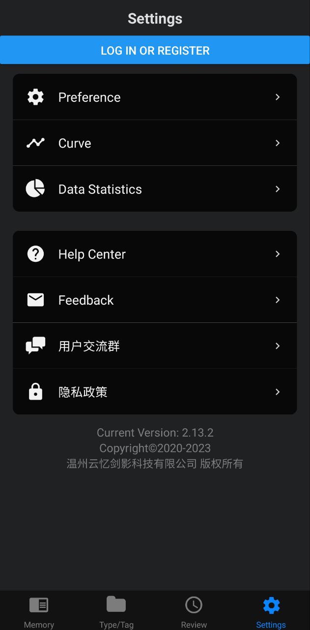 memoryhelper2024应用_memoryhelper安卓版下载v2.13.2