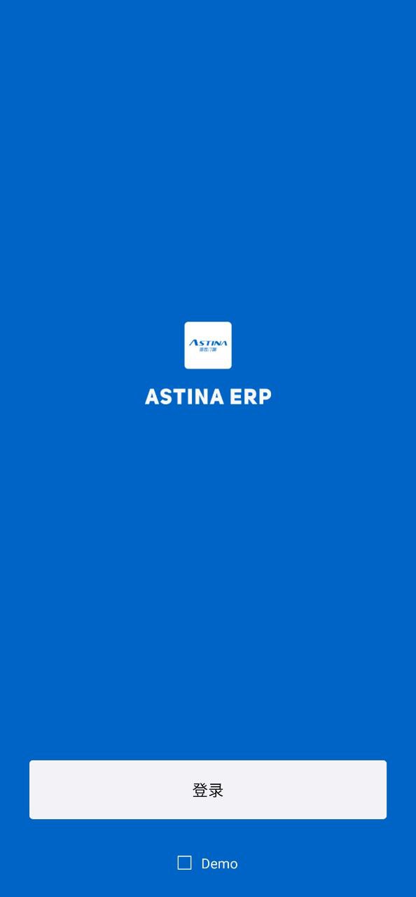 AstinaERP2024最新永久免费版_AstinaERP安卓移动版v1.0.2