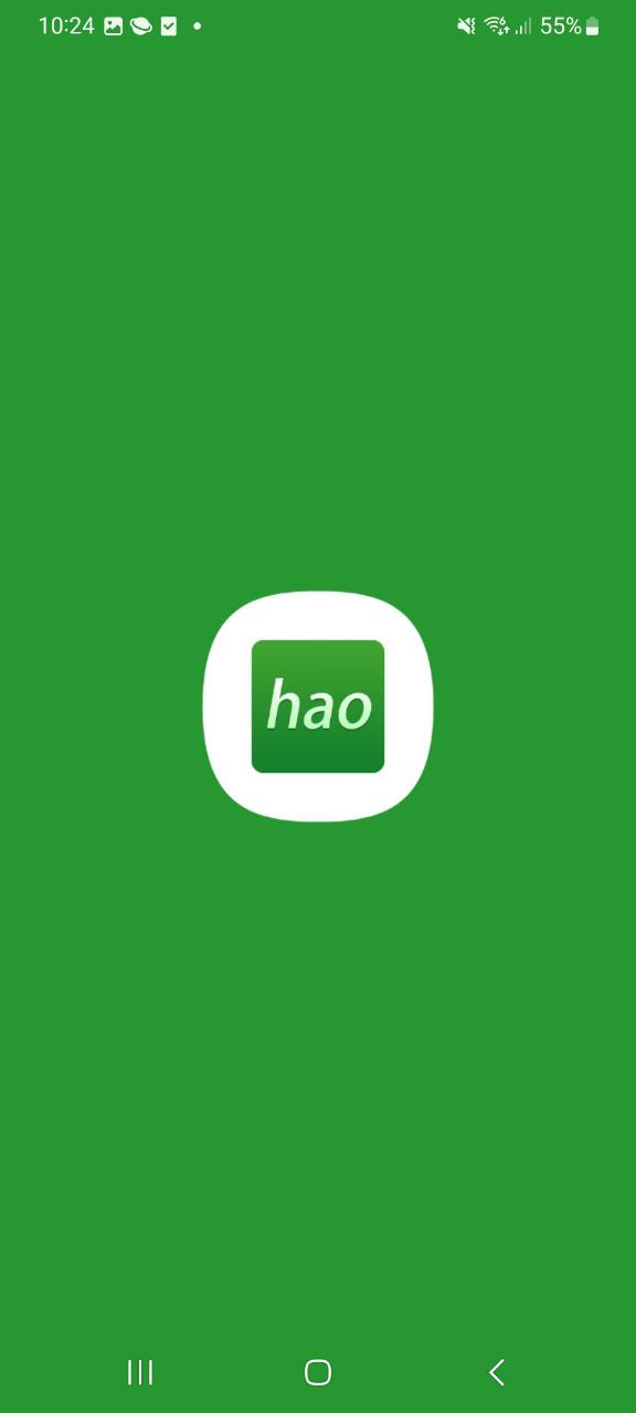 hao网址大全app下载安卓版本_hao网址大全应用免费版v5.1.3