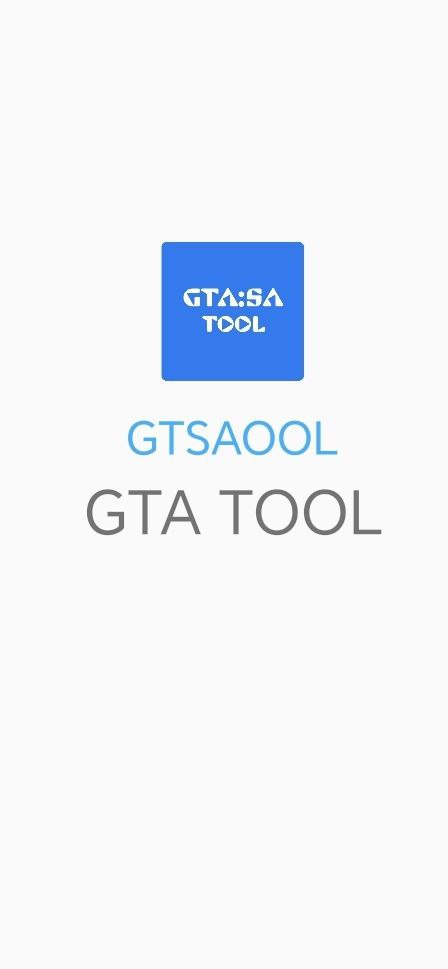 gtsaoolapp下载安卓版本_gtsaool应用免费版v8.69