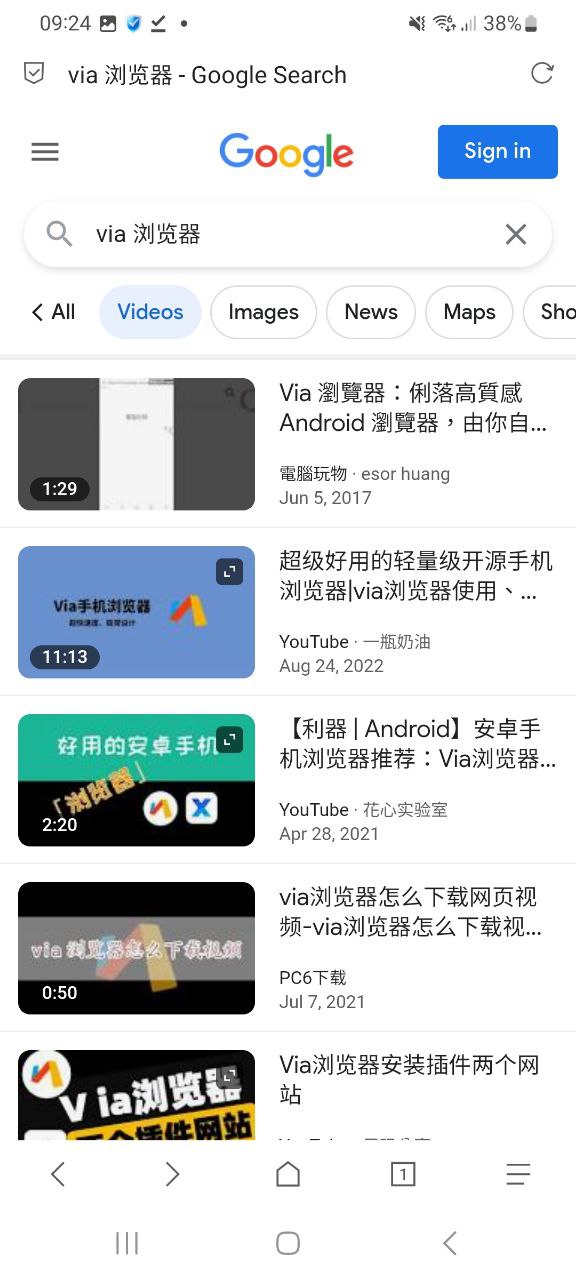 Viaapp下载免费_Via平台appv4.8.0