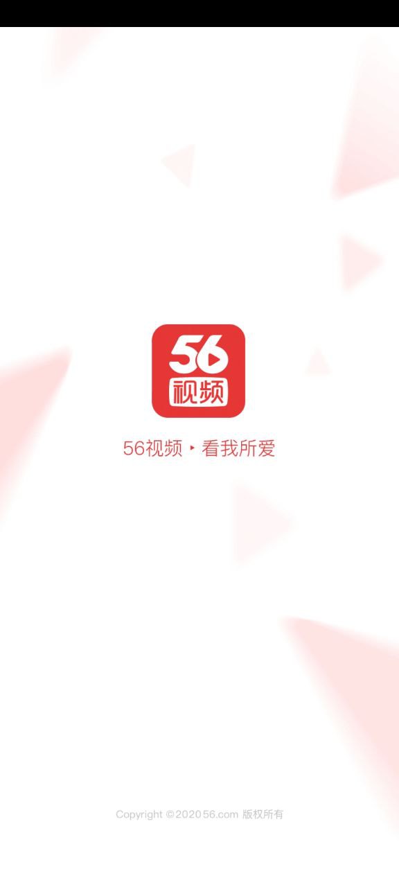 56视频app_56视频安卓软件免费版v6.1.22