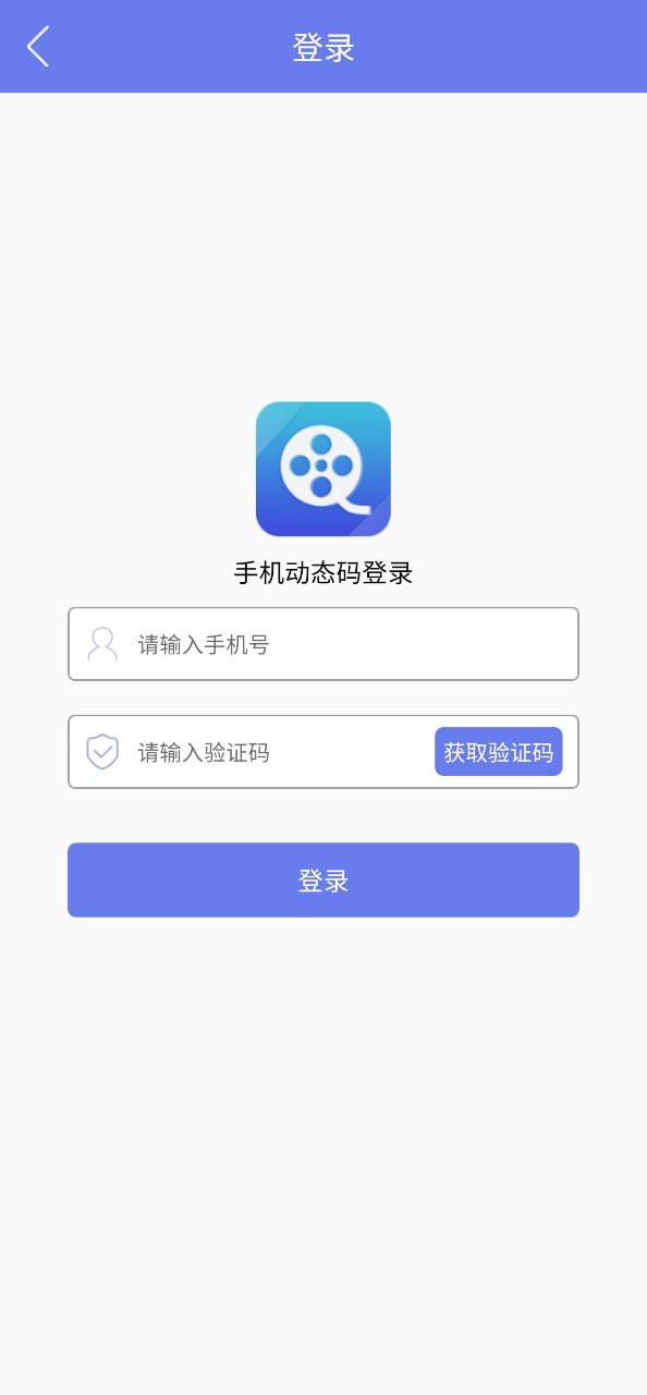 下载录屏截图精灵_录屏截图精灵应用v4.2.4