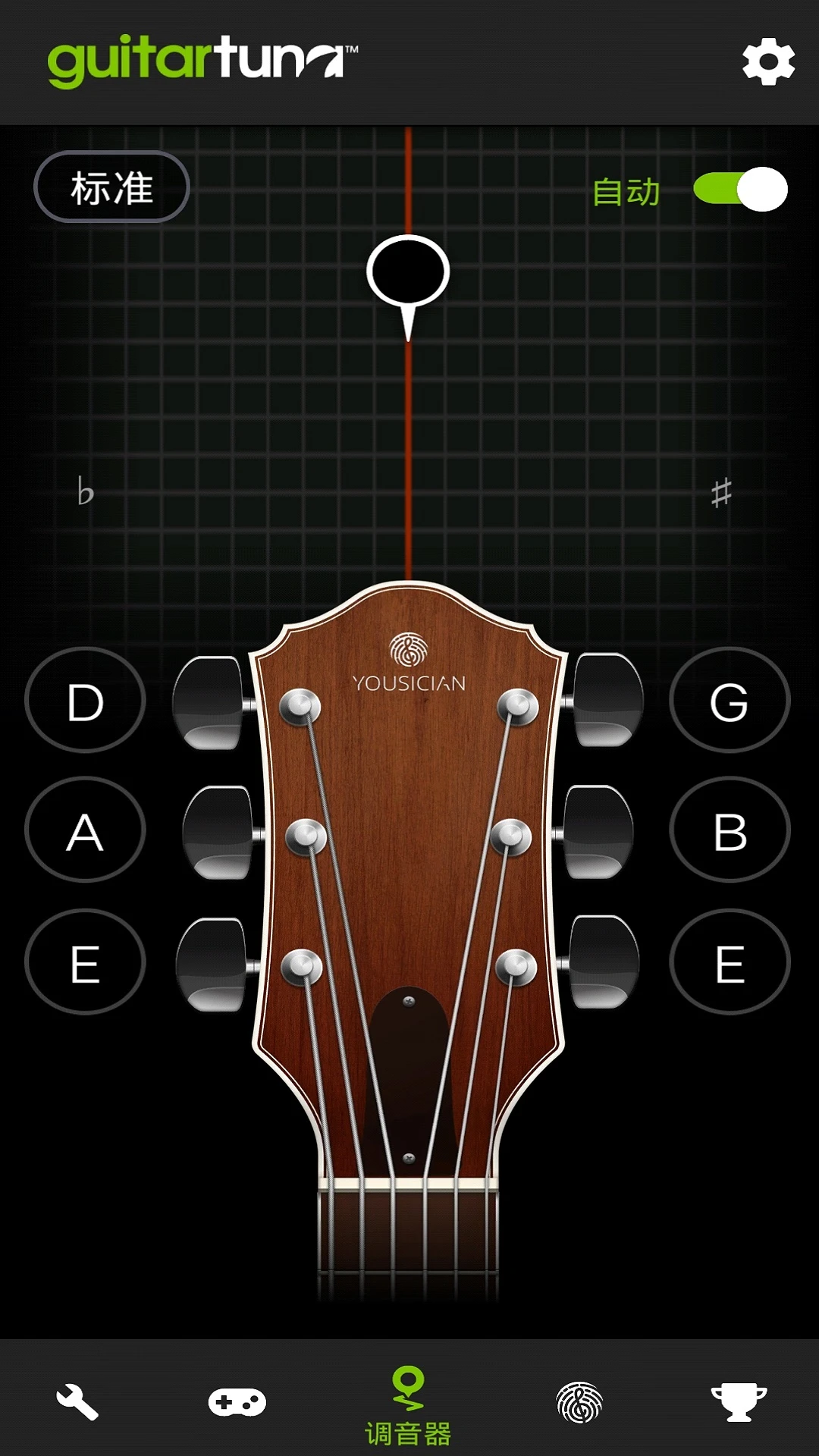 GuitarTunaapp下载安装最新版_GuitarTuna应用安卓版下载v6.3.4