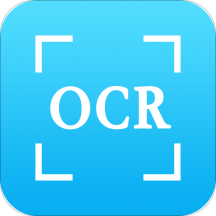 图片文字识别OCR