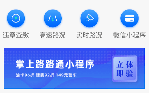 最新沈阳政务服务网址_最新正版沈阳政务服务v1.0.51