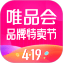 唯品会-新人享豪礼app下载软件