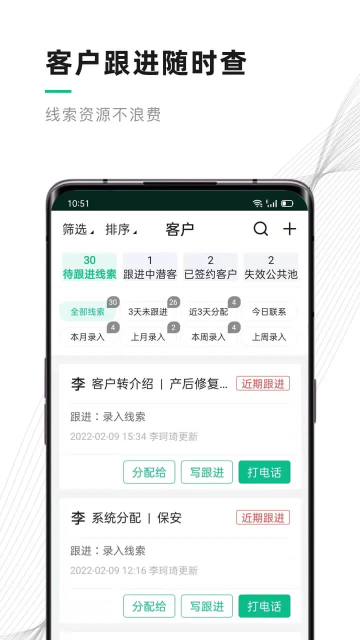 熊猫系统2024版本_熊猫系统androidv6.5.0