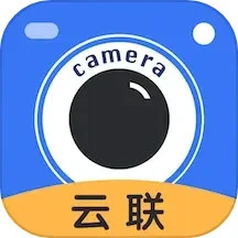 云联相机账号注册app