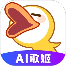新版唱鸭app下载_唱鸭安卓appv2.31.3.342