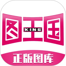 图王国app下载最新版本安装