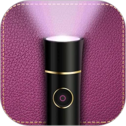女生手电筒最新app免费下载