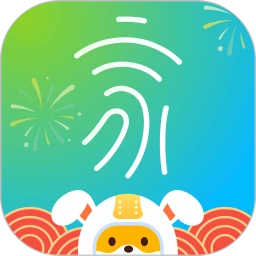 小翼管家app下载最新版本安装_小翼管家手机版下载v4.6.0