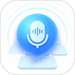 有声输入法app下载安装_有声输入法应用安卓版v1.5.4
