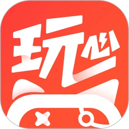 玩心手游app安卓版下载安装_玩心手游最新2023应用v1.8.1