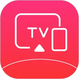 电视助手2023最新版_电视助手安卓软件下载v1.0.8