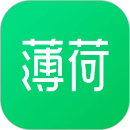 薄荷健康app安卓版下载_薄荷健康最新2023下载安卓v12.0.0.1