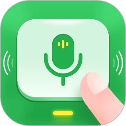 语音播报输入法Android版下载_语音播报输入法Android版v1.0.7