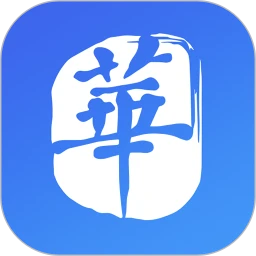 财华财经proapp纯净版安卓_财华财经pro最新应用免费版v3.9.0