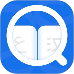 麦阿尼阿汉词典注册登陆_麦阿尼阿汉词典手机版appv1.2.8